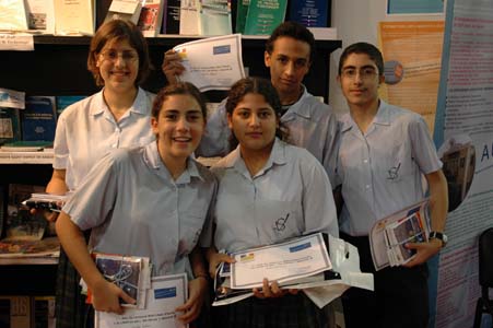 Les Lauréats de l'édition Liban d'Ecole 2004