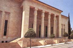 Le Musée de Beyrouth, Al Mataaf